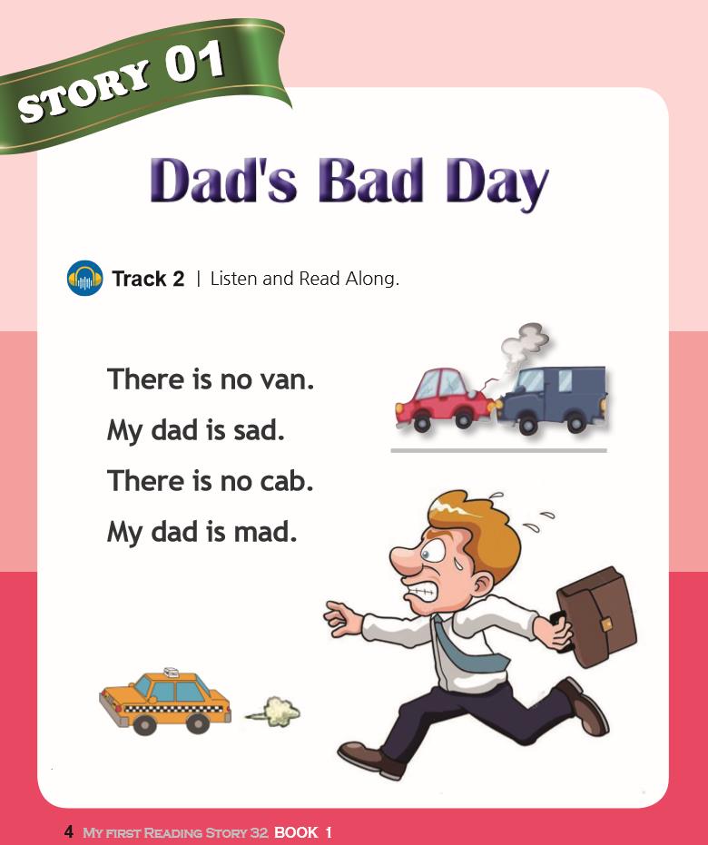 Story 1 - Dad's Bad Day