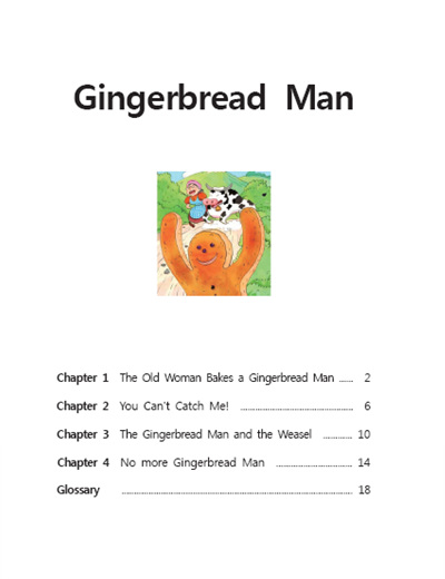 Gingerbread Man
