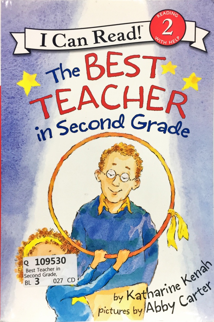 The Best Teacher in Second Grade