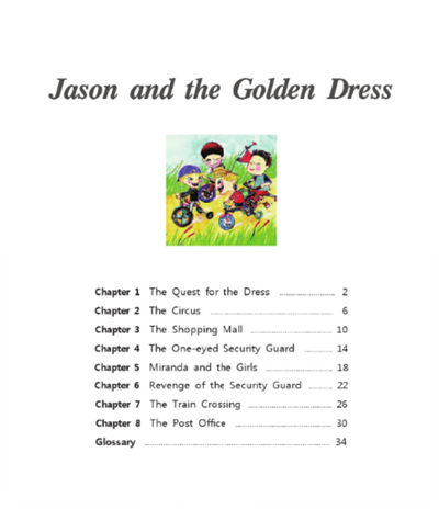 Jason and the Golden Dress