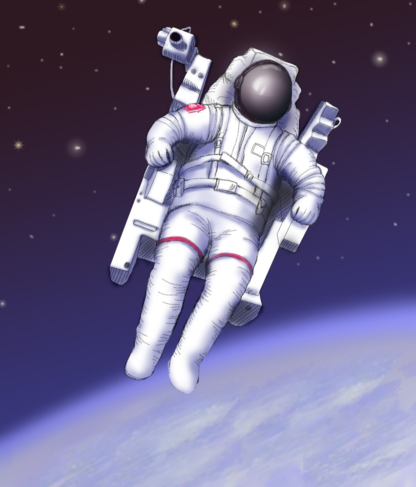 Unit 7 - Spend it on Space