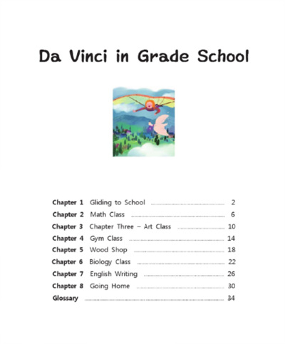 Davinci in Grade School