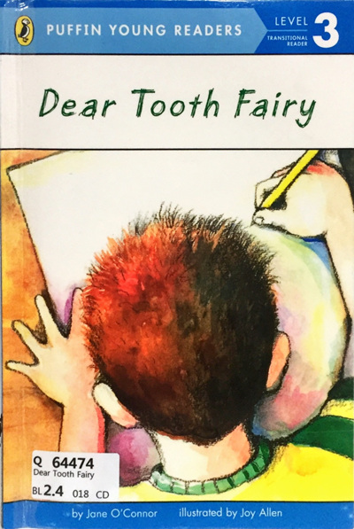 Dear Tooth Fairy