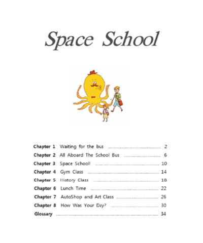 Space School