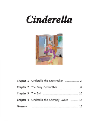 Cinderella