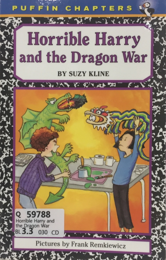 Horrible Harry and the Dragon War