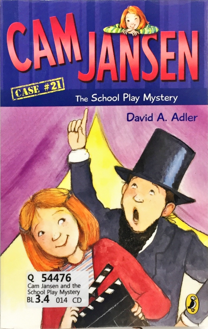 Cam Jansen: The School Play Mystery