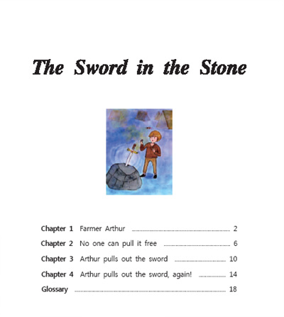 The Sword in the Stone