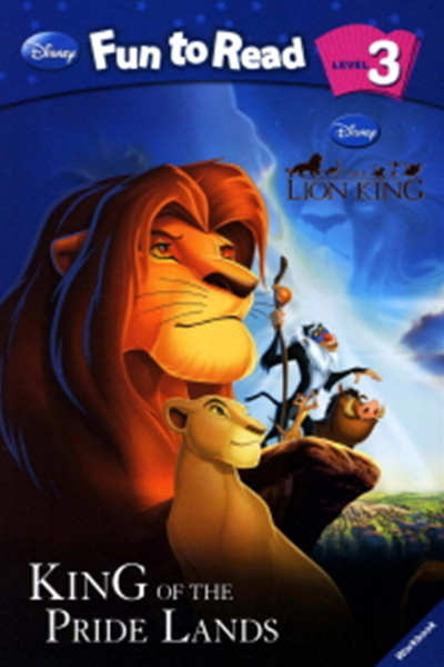 King of the Pride Lands