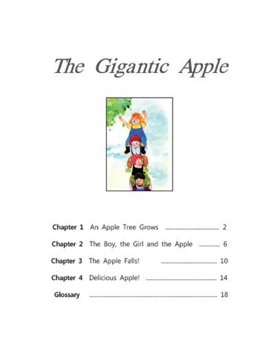 The Gigantic Apple