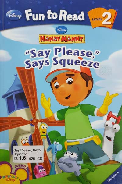 Say Please, Says Squeeze
