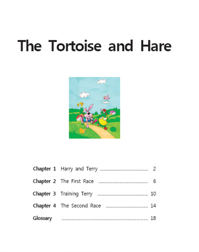 The Tortoise and the Hare