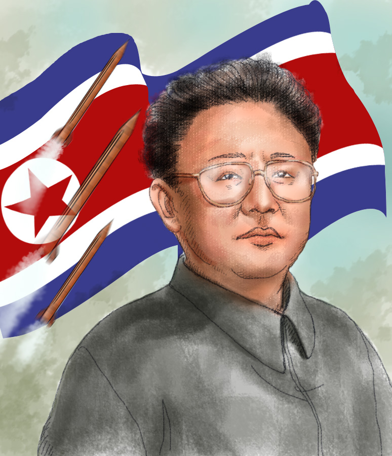 Unit 2 - North Korea