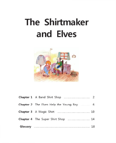 The Shirtmaker and the Elves