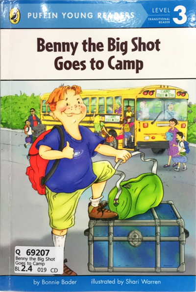 Benny the Big Shot Goes to Camp