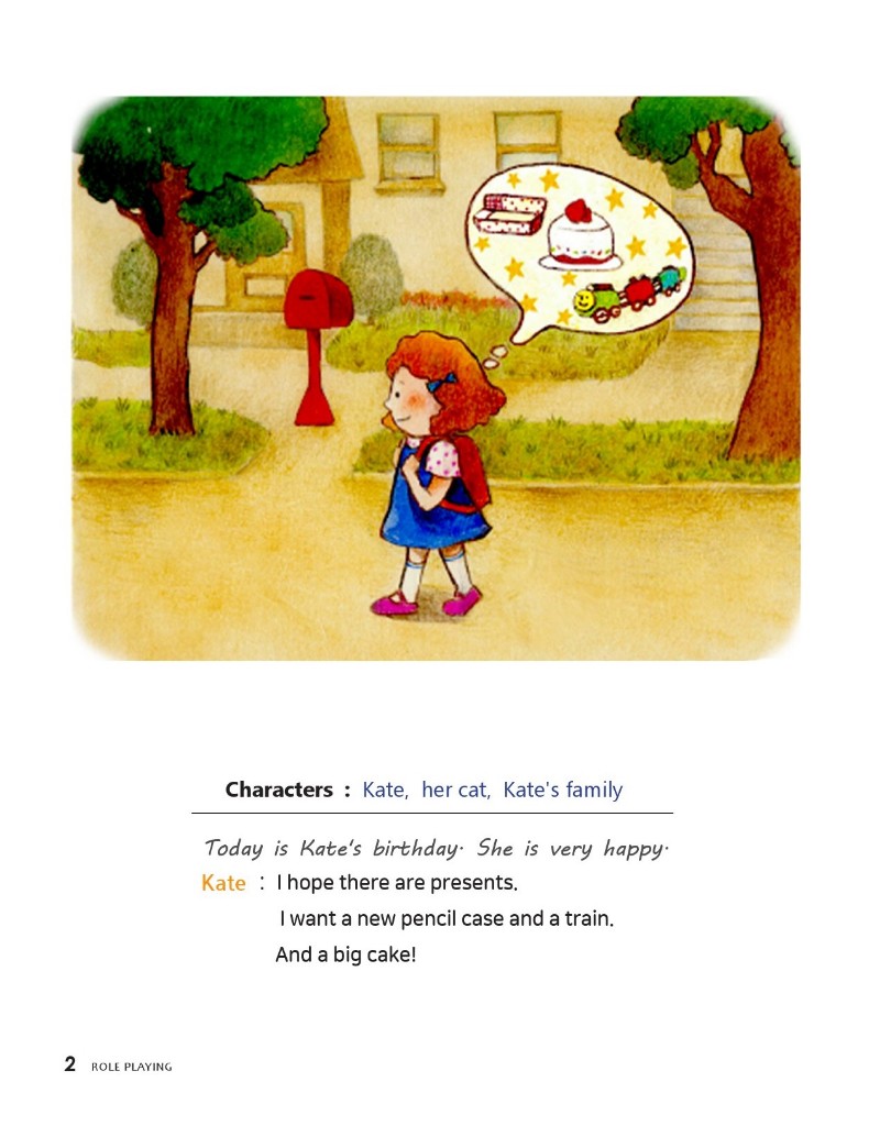 Chapter 1 - Story 1