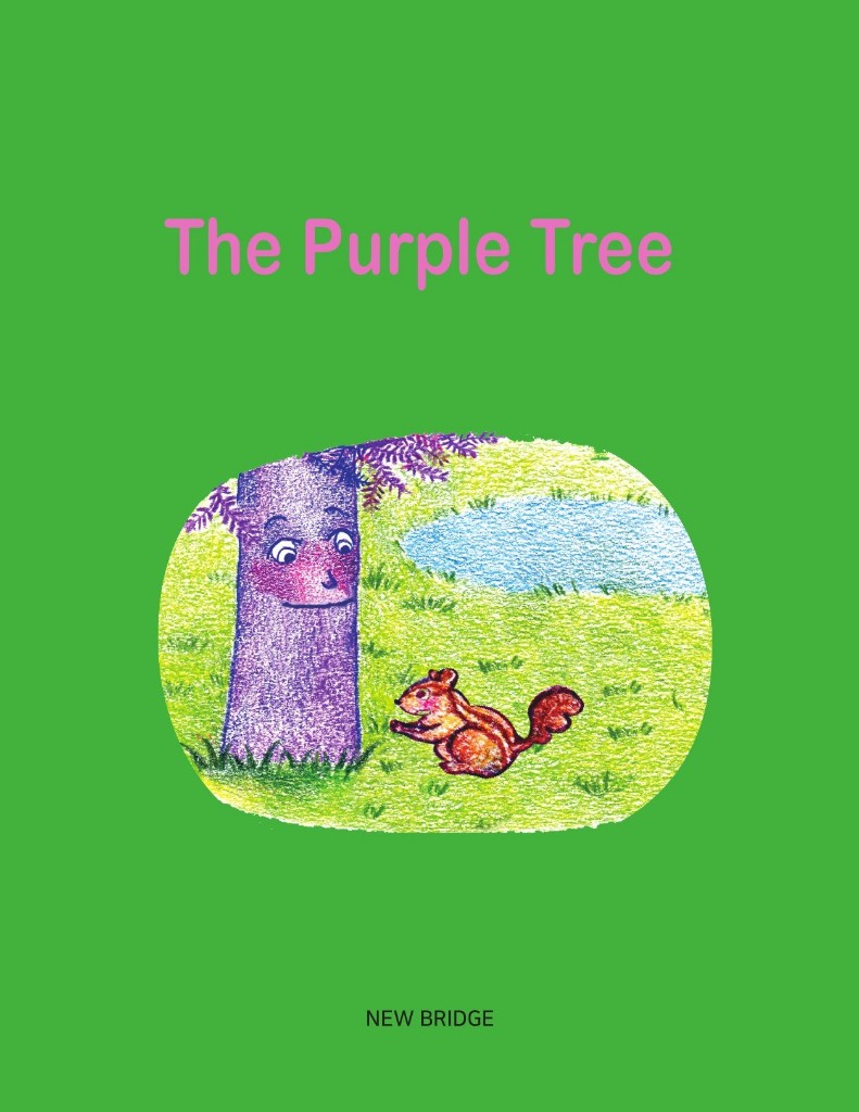 Chapter 1 - Story 1