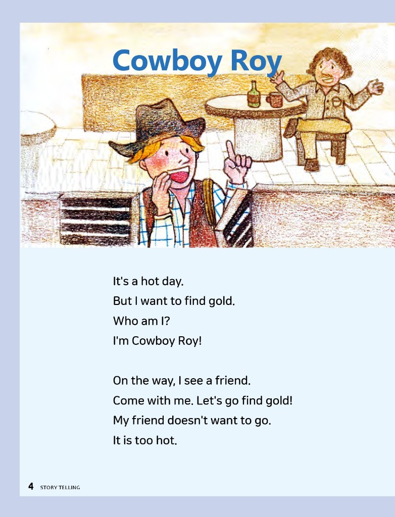 Part 1 - Story 1
