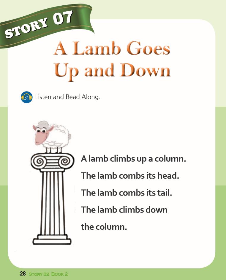 Story 7 - A Lamb Goes Up and Down