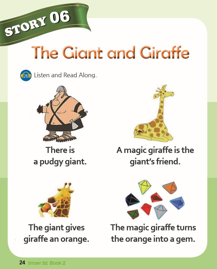 Story 6 - The Giant and Giraffe
